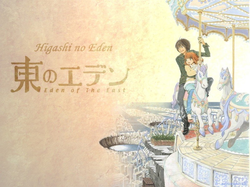 Higashi No Eden, Takizawa Akira, 480P, Morimi Saki