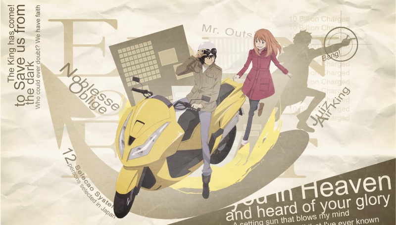 Morimi Saki, Higashi No Eden, 720P, anime, Takizawa Akira