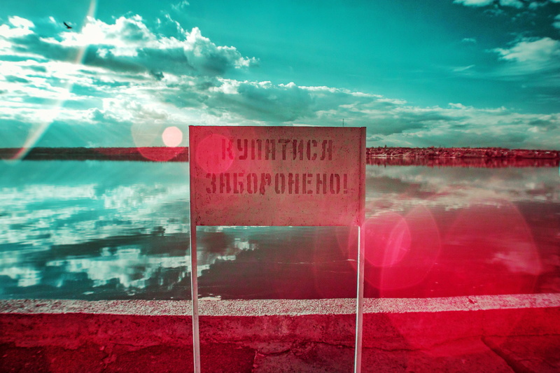cloud - sky, ukraine, nature, flare, swimming pool, sea, water, pink color, advertisement, red, light, sky, cloud, signage, poster, reflection, built structure