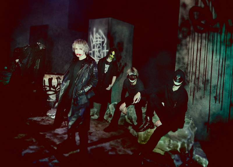 Music, 1080P, Hyde (Musician), Hideto Takarai, HYDE