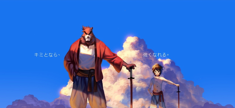1080P, Movie, The Boy and the Beast
