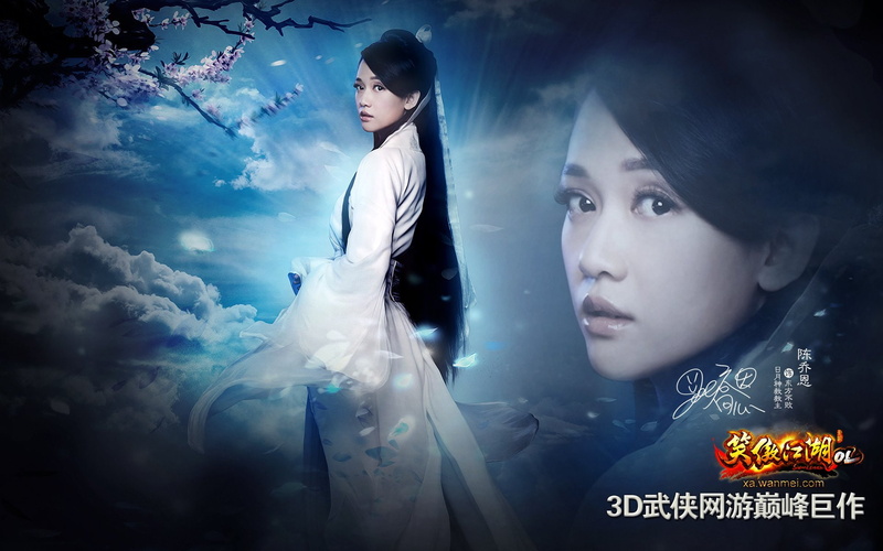 swordsman, young adult, standing, Heroes, online, Girls, mmo, portrait, hero, poster, nature, couple - relationship, martial, women, 1sworo, samurai, kung