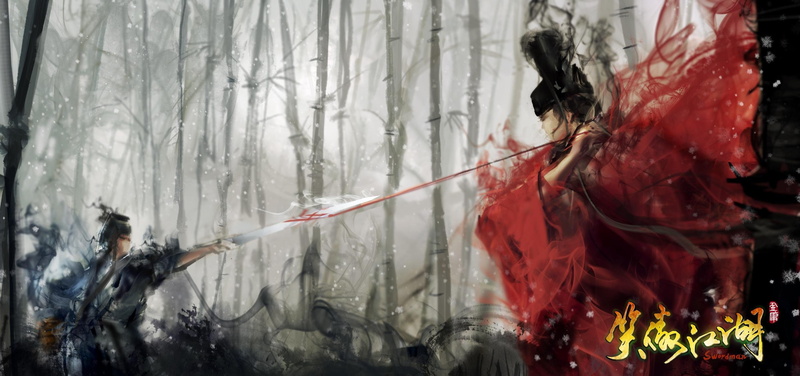 martial, Asian, hero, online, Heroes, action, 2K, WuXia, kung, samurai, 3188x1500 px, mmo, rpg, Fighting, fantasy, poster, warrior, swordsman