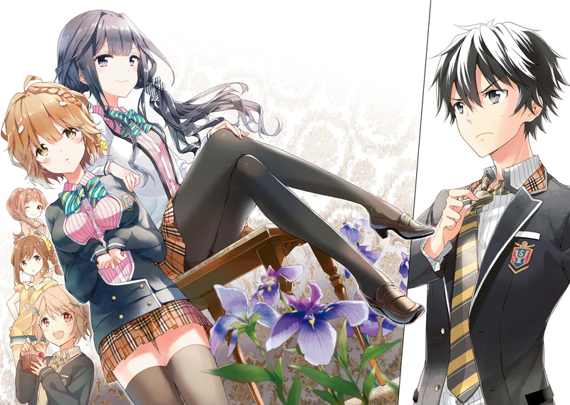 2K, Neko Fujinomiya, Anime, Chinatsu Hayase, Aki Adagaki, Masamune Makabe, Yoshino Koiwai, Masamune-kuns Revenge, Kojuro Shuri