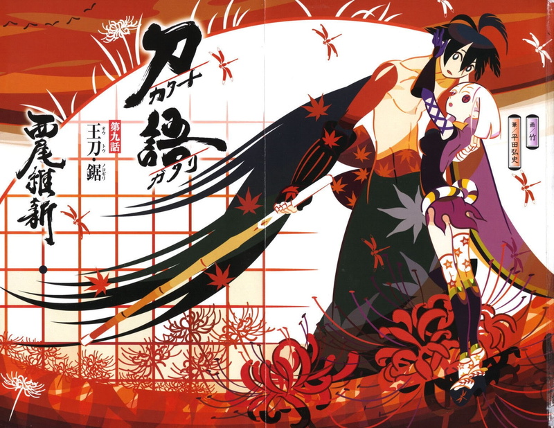 720P, artwork, katanagatari, togame, girls, anime, shichika, manga, yasuri