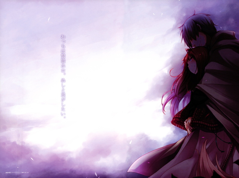 and, 4K, illustrations, koushinryou, ookami, horo, okamimimi, ayakura, lawrence, wolf, spice, juu, kraft