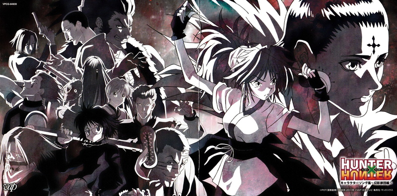 HunterXHunter, 2K, Brigade