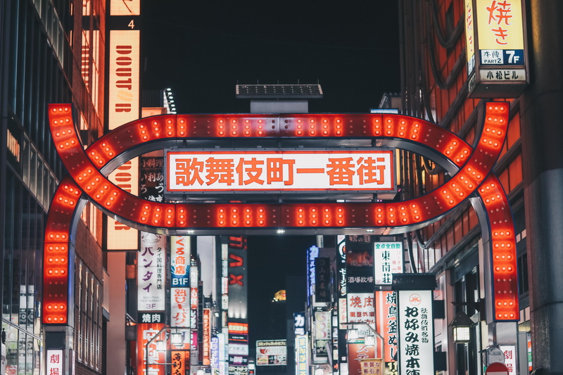 red, night, advertisement, tokyo, non-western script, city, lighting equipment, script, illuminated, building exterior, building, sign, text, 5K, no people