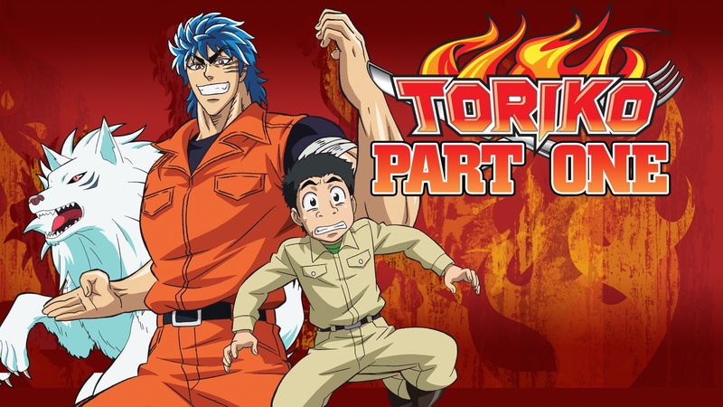 1080P, Toriko, Toriko (Toriko), Terry Cloth, Anime, Komatsu (Toriko)