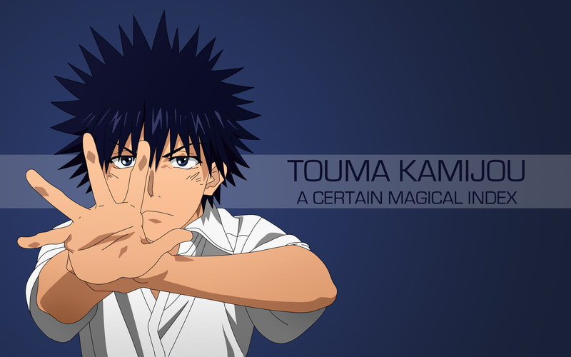 headshot, men, communication, human representation, indoors, leisure activity, front view, real people, blue, representation, Touma Kamijou, western script