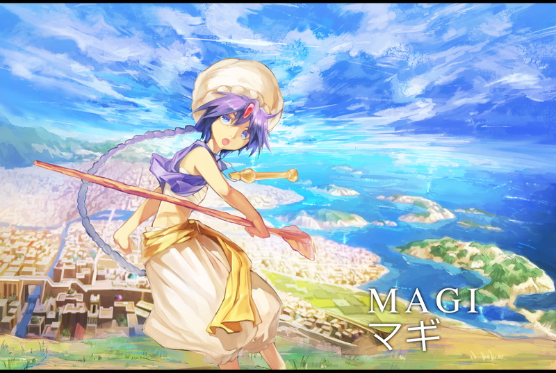 aladdin, labyrinth, 2K, magic, magi