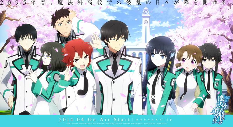 seifuku, saijou, miyuki, mikihiko, mitsui, tagme, shizuku, shiba, chiba, shibata, tatsuya, yoshida, honoka, erika, kitayama, leonhart, 1080P, mizuki