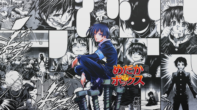 1080P, Medaka Box, Anime