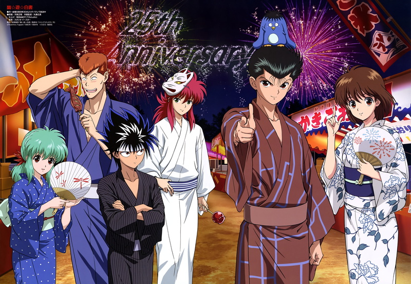 jaganshi, male, kazuma, (artist), 244314, konachan, com, hakusho), yuusuke, hiei, hakusho, group, (yu, 5K, kurama, scan, tagme, yukina, urameshi, (character)