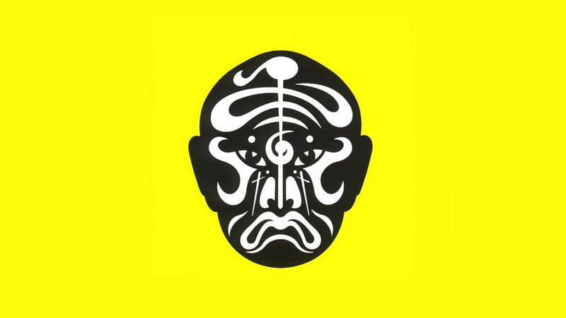 Jean Michel Jarre, electronic music, yellow background, minimalism, face, logo, music, 1080P