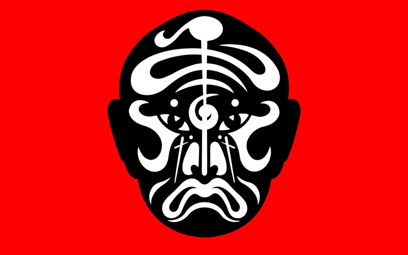 China, oxygene, 2K, jean michel jarre