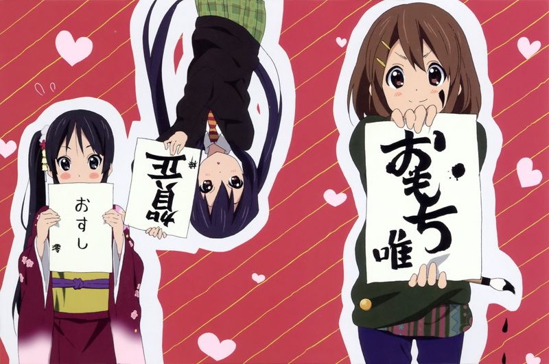 character, akiyama mio, k, 3266x2167, azusa, illustration, akiyama, 2K, k-on, mio, nakano, girls, nakano azusa, anime girls, anime