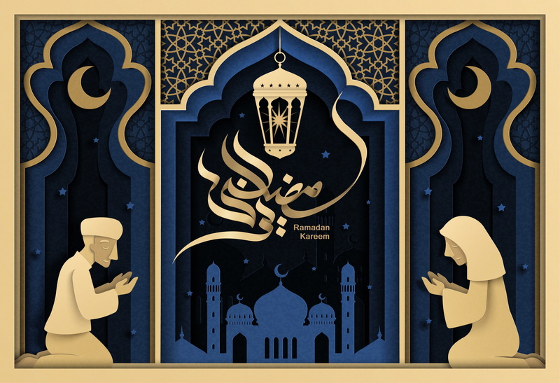 religion, Ramadan, 4K, holiday, people