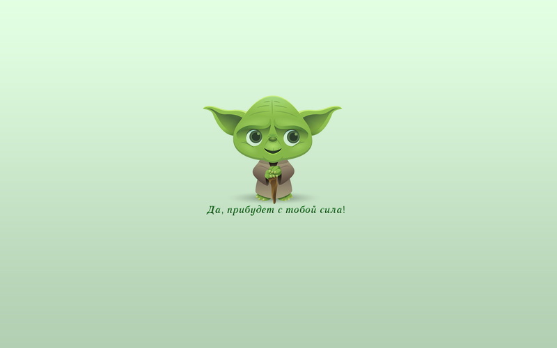 star wars, isolated, cute, good, savings, illustration, pig, Jedi, symbol, fun, computer Graphic, copy space, stars, vector, master, text, cartoon, business