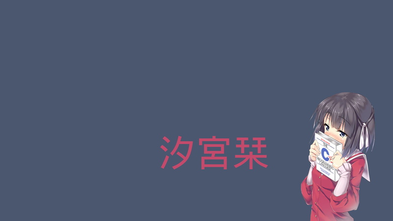 males, Shiomiya Shiori, innocence, lifestyles, casual clothing, indoors, childhood, standing, girls, hairstyle, red, The World God Only Knows, child, copy space
