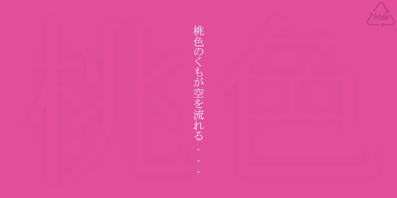 copy space, industry, instrument of measurement, hide (musician), close-up, celebration, indoors, studio shot, 2K, number, colored background, no people
