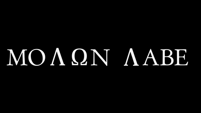 Molon Labe, 4K, Misc