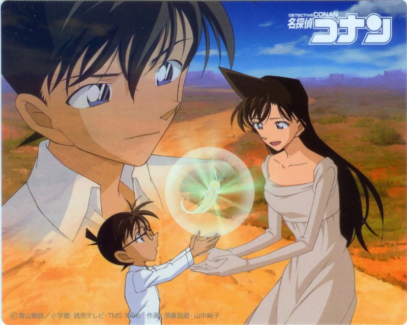 Anime, Conan Edogawa, 720P, Ran Mouri, Detective Conan, Shinichi Kudo