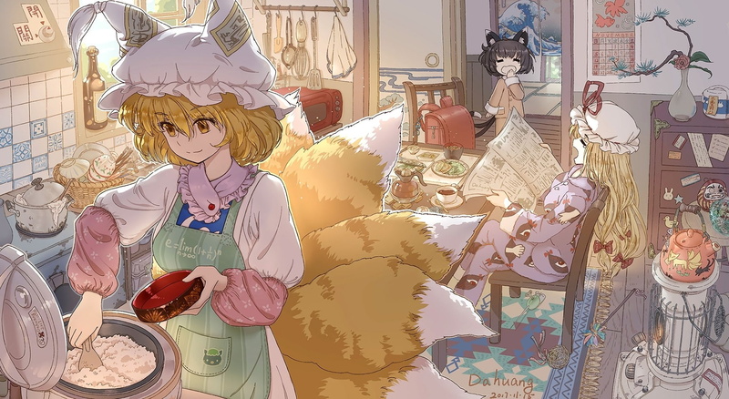 1080P, Ran Yakumo, Anime, Touhou, Chen (Touhou), Yukari Yakumo