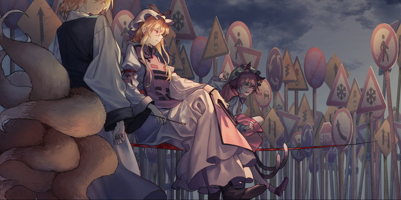 Anime, Ran Yakumo, Touhou, Chen (Touhou), 1080P, Yukari Yakumo