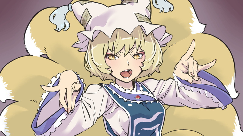Touhou, 1080P, kawayabug, Yakumo Ran