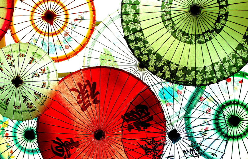 Saved, paper, Kra, f350, c75, kanji, spotlight, floral, All Seasons, c50, 1080P, f500, f300, Delete, United States of America, f25, group, color, umbrella