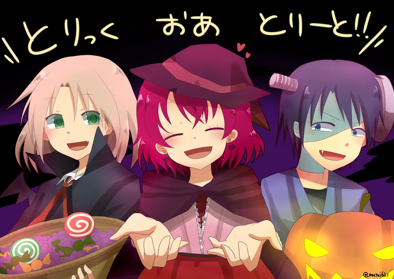 4K, yona, akatsuki, son, soo-won, hak