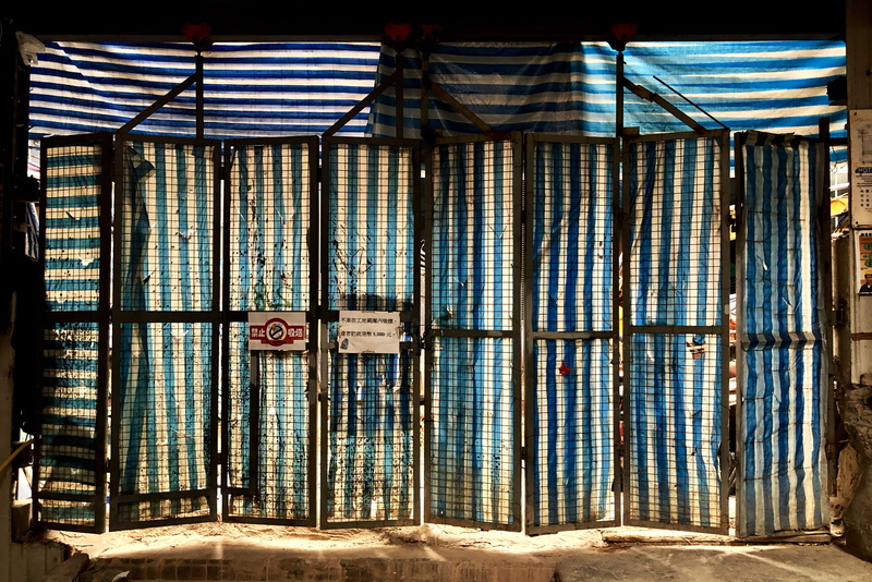 building, geometry, metaphor, prison, close, day, safety, auto post production filter, built structure, security, blue, workinprogress, brown, geometric