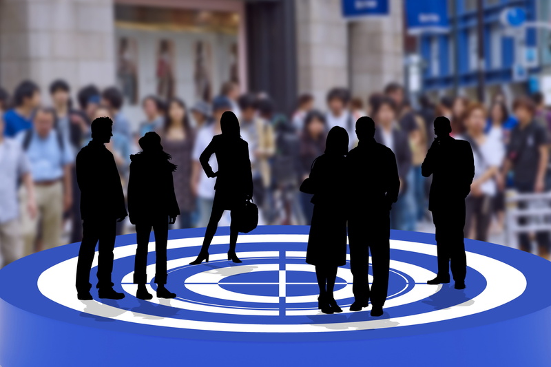 large group of people, crowd, business, real people, city, selection, target, building exterior, built structure, features, pair, businessman, incidental people