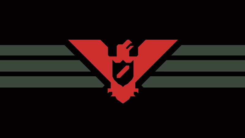 1080P, papers please