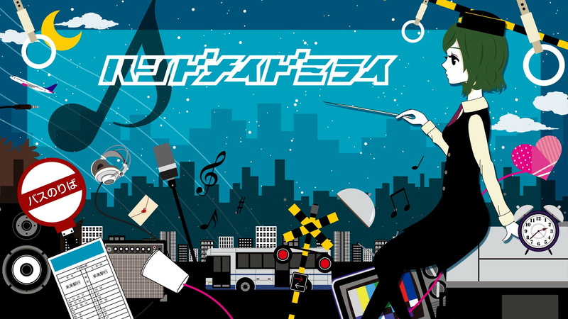 data, symbol, backgrounds, shape, sign, connection, blue, arts culture and entertainment, world map, music, nature, rock music, technology, vocaloid, no people