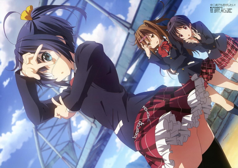 cute-girl, pretty-girls, 720P, kumin, shinka, world, anime, makes, rikka, dreams