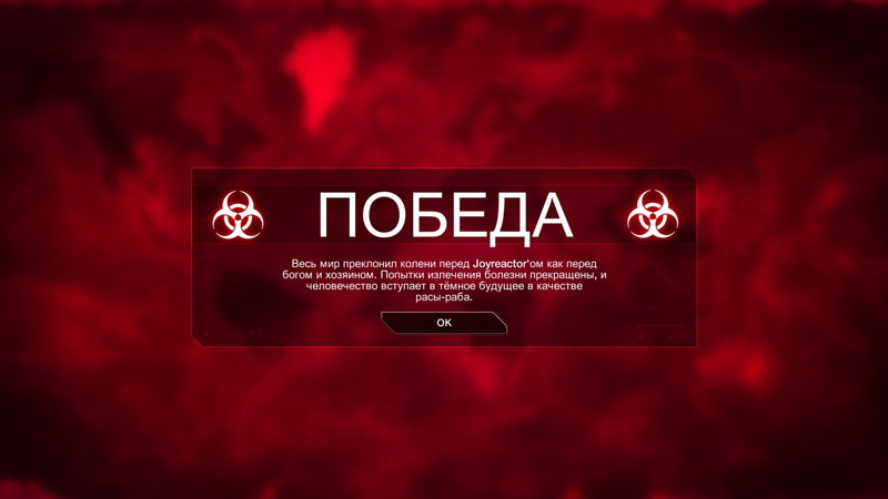 evolved, strategy, plague, plague inc, horror, bug, simulation, virus, 1080P