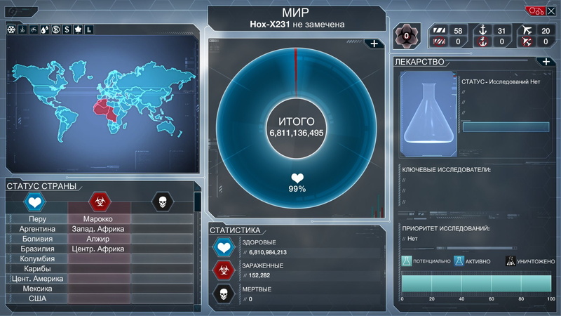 plague inc, strategy, simulation, virus, bug, plague, horror, evolved, 1080P