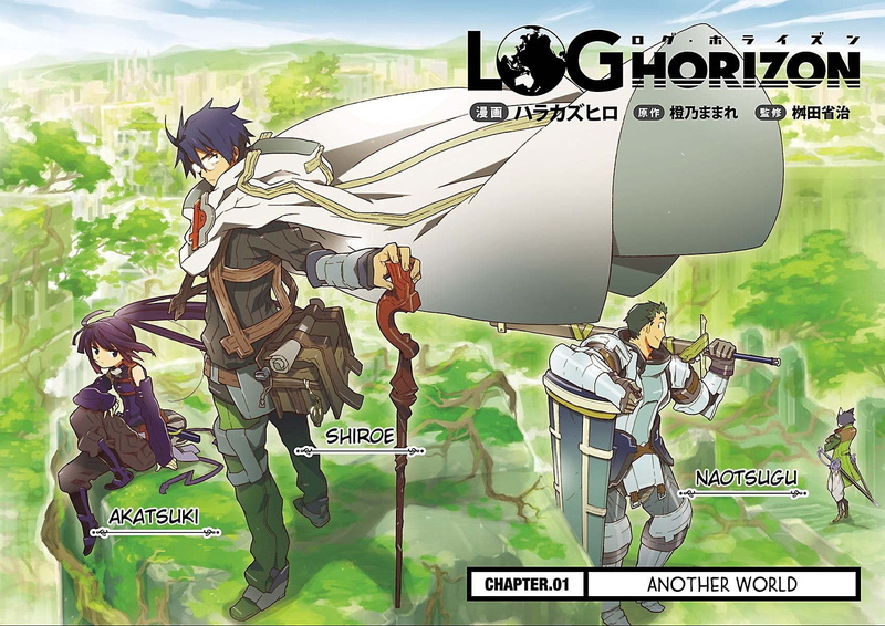 Nyanta (Log Horizon), Shiroe (Log Horizon), 720P, Naotsugu (Log Horizon), Akatsuki (Log Horizon), Log Horizon, Anime