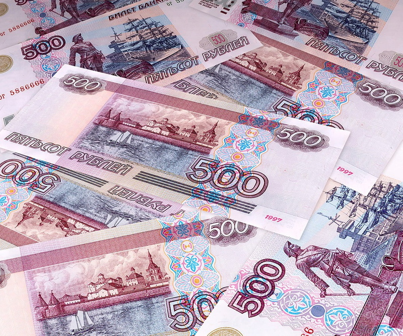 abundance, banking, paper currency, economy, communication, number, close-up, no people, savings, currency, rubles, 480P, choice, exchange rate, money
