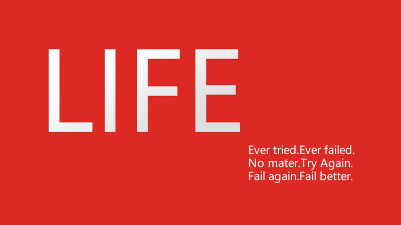 minimalism, Red Background, motivational, life, red, Poor english skills, 4K, Typography, give up