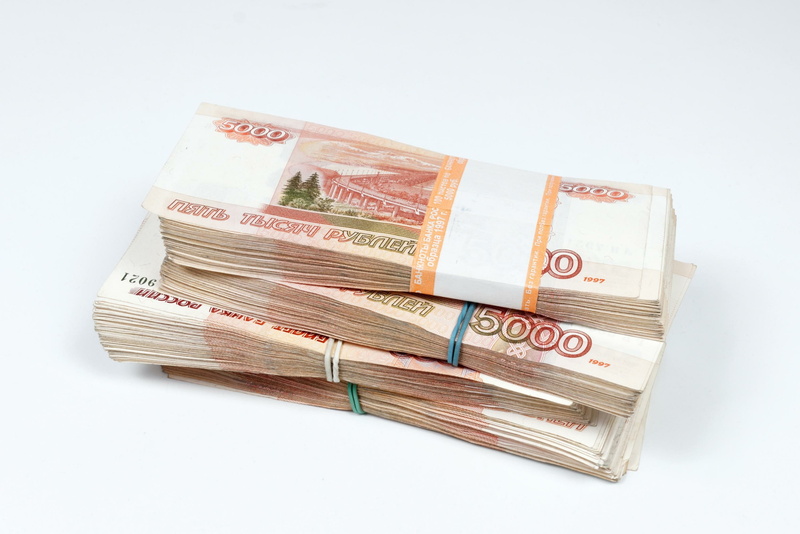 success, 2K, studio shot, rubles, large group of objects, investment, no people, rubber band, money, making money, business, savings, paper currency, white background