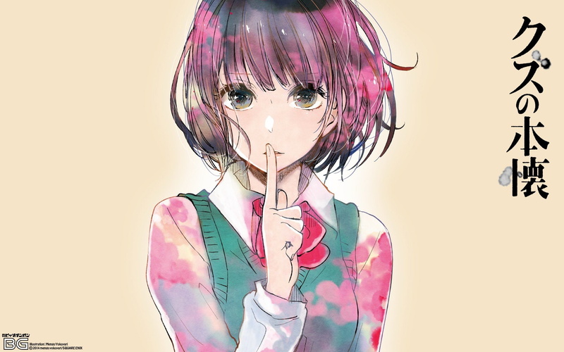 Yasuraoka Hanabi, 1080P, Anime Girls, Kuzu no Honkai