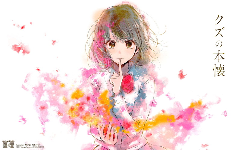 Kuzu no Honkai, Anime, 1080P, Hanabi Yasuraoka