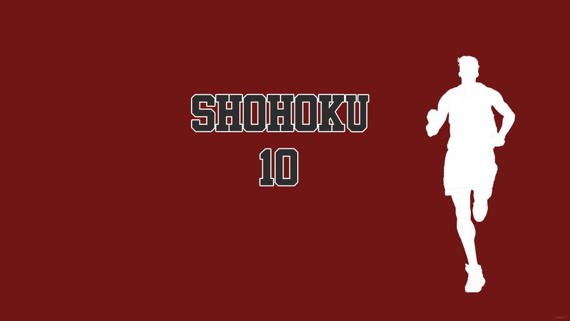 Slam Dunk, 2K, Shohoku High, Sakuragi Hanamichi