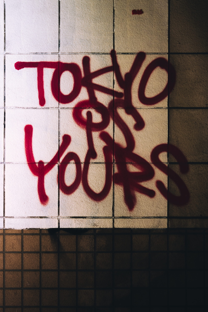vandalism, 5K, white, alphabet, street art, art and craft, red, built structure, flooring, spray, painting, wall - building feature, tiled, wrtiting, contra