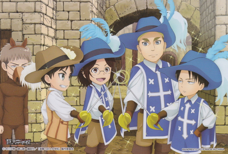 brick, childhood, males, attack on titan junior high, child, 720P, men, portrait, boys, hat, looking at camera, people, dressing up, offspring, females