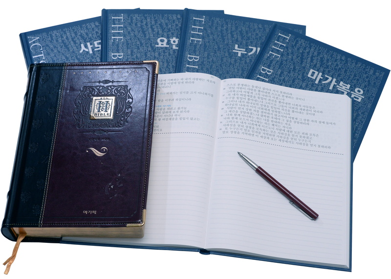 Christian, pen, book, Gospel, studio shot, cut out, no people, publication, close-up, white background, diary, the gospel, indoors, 4K, note pad, high angle view