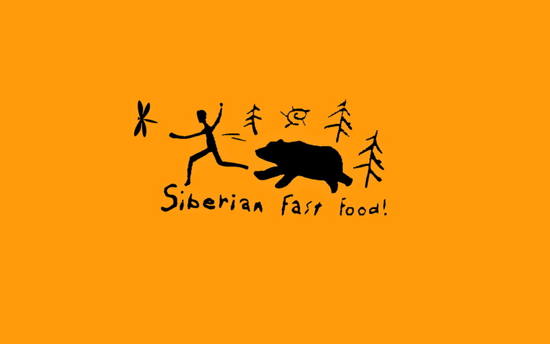 copy space, Siberia, abstract, illustration, bear, animal wildlife, halloween, no people, 1080P, computer Graphic, sign, backgrounds, fast food, sky, communication